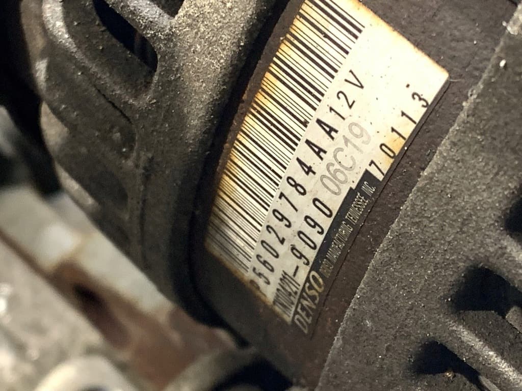 Moteur EAQ — vue 6