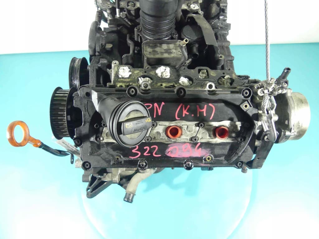 Moteur BUN — vue 3