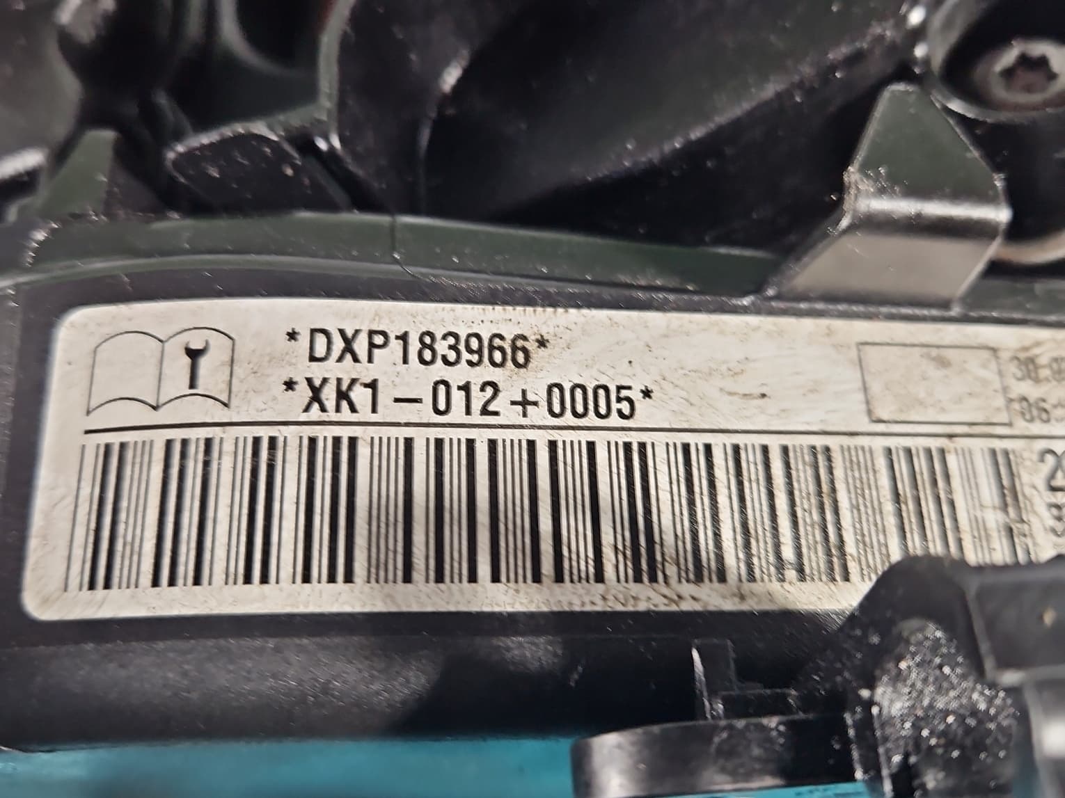 Moteur DXPA — vue 6
