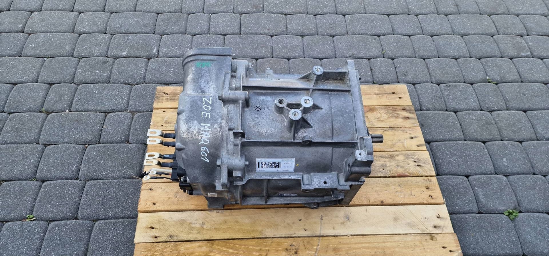 Moteur 5AQ 601 — vue 4