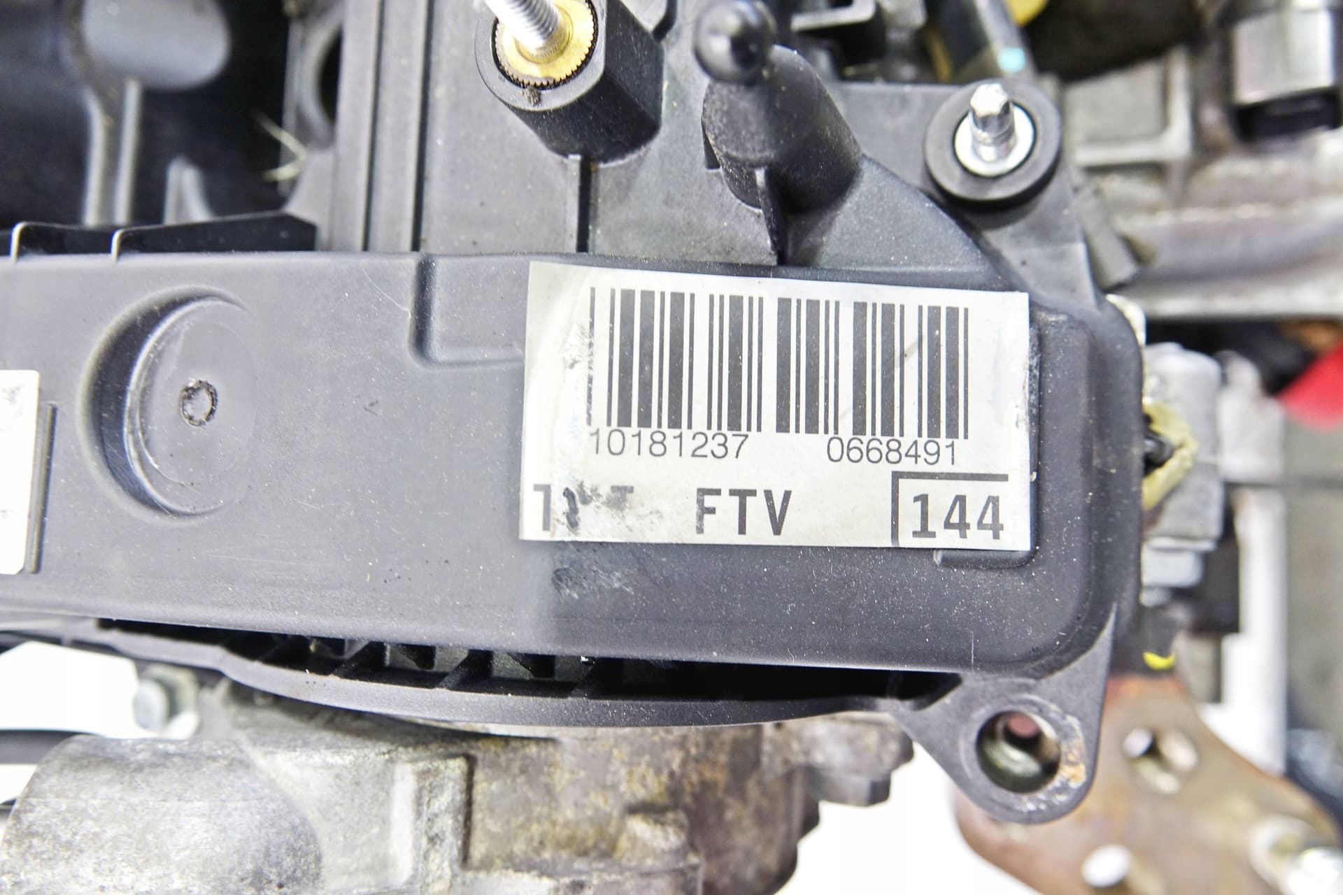 Moteur 1AD-FTV — vue 3