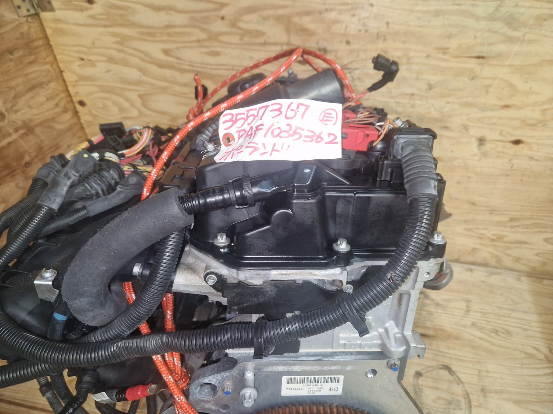 Moteur N52 B30 A — vue 8