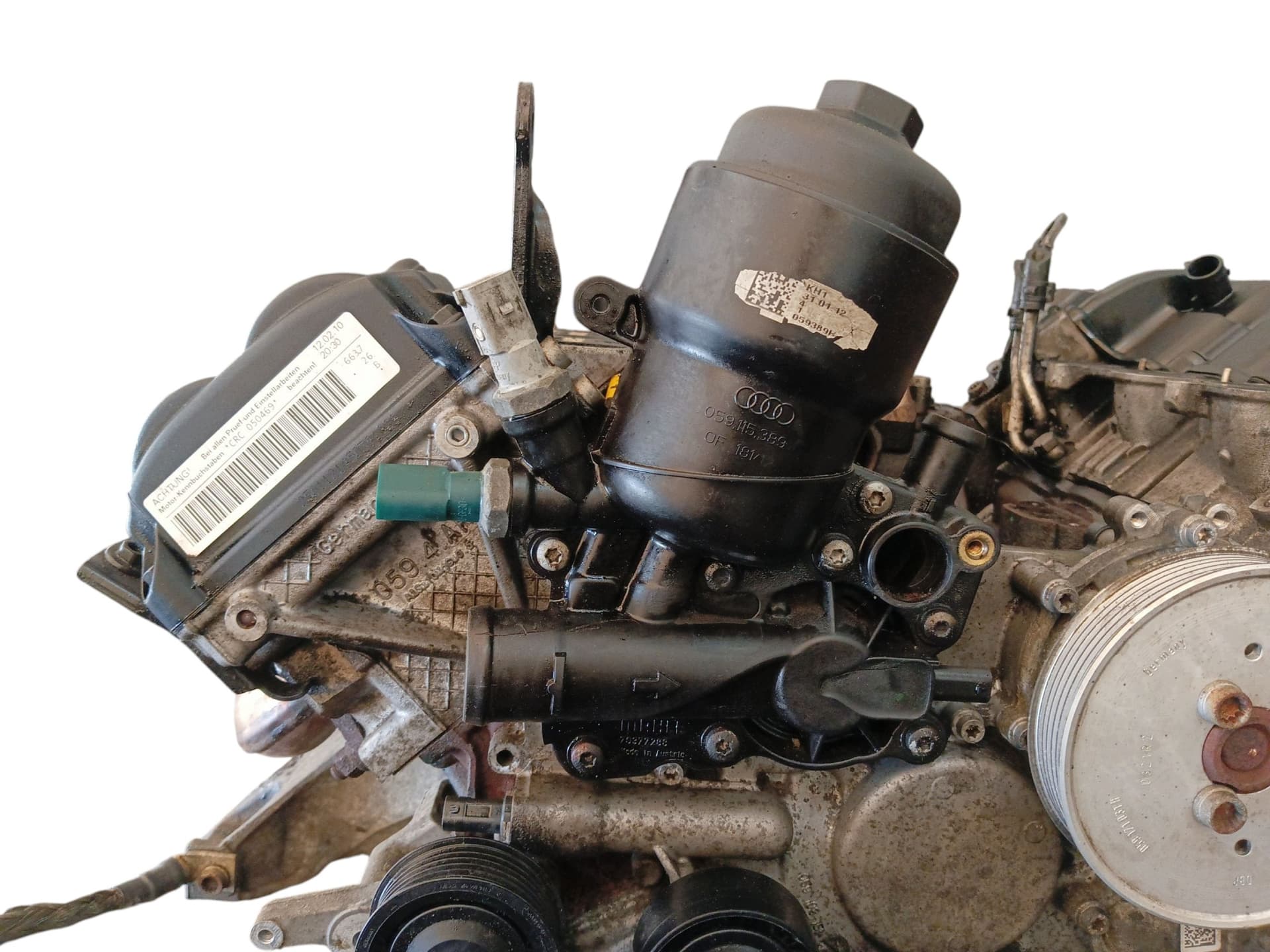 Moteur CRCD — vue 5