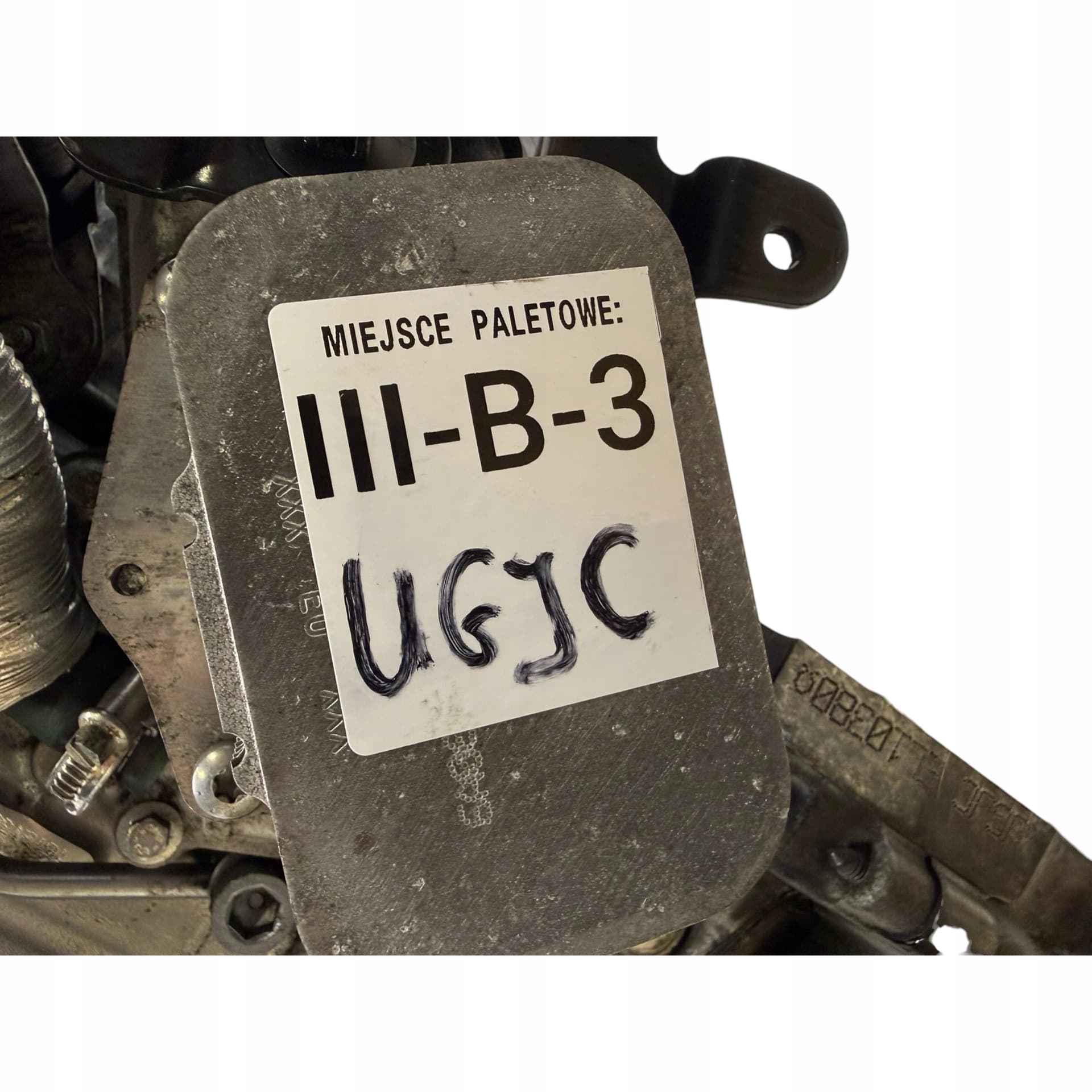 Moteur UGJC — vue 8