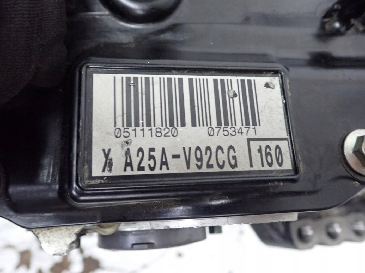 Moteur A25A-FKS — vue 7