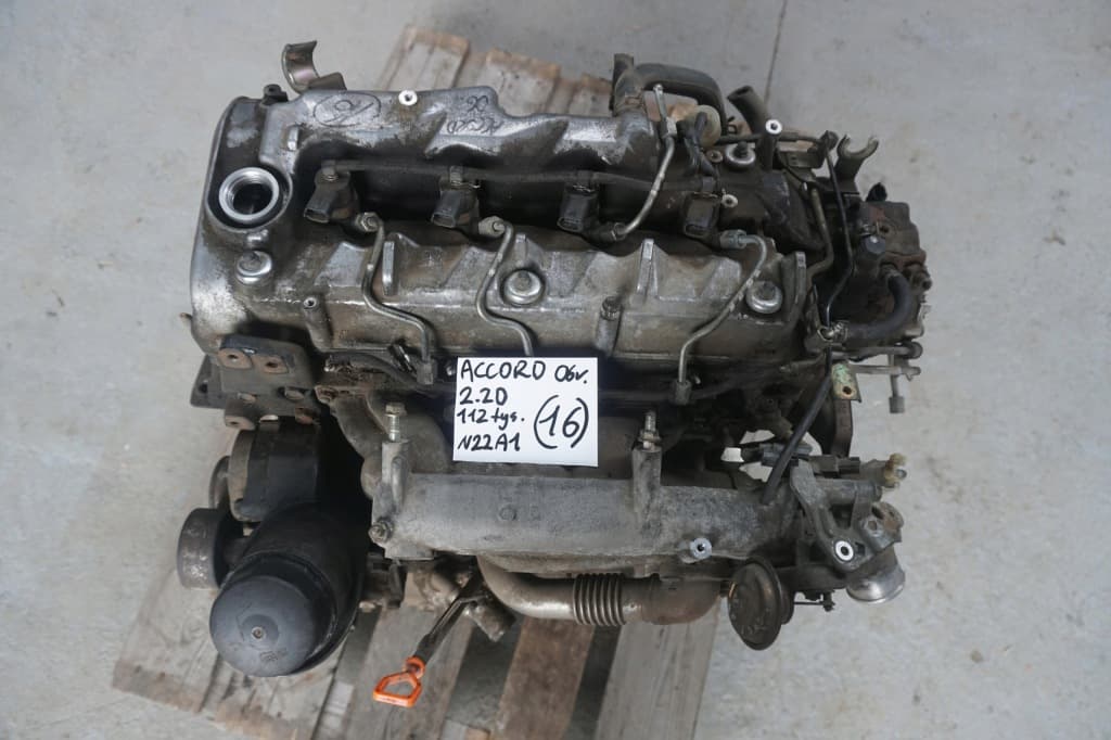 Moteur N22A1 — vue 3