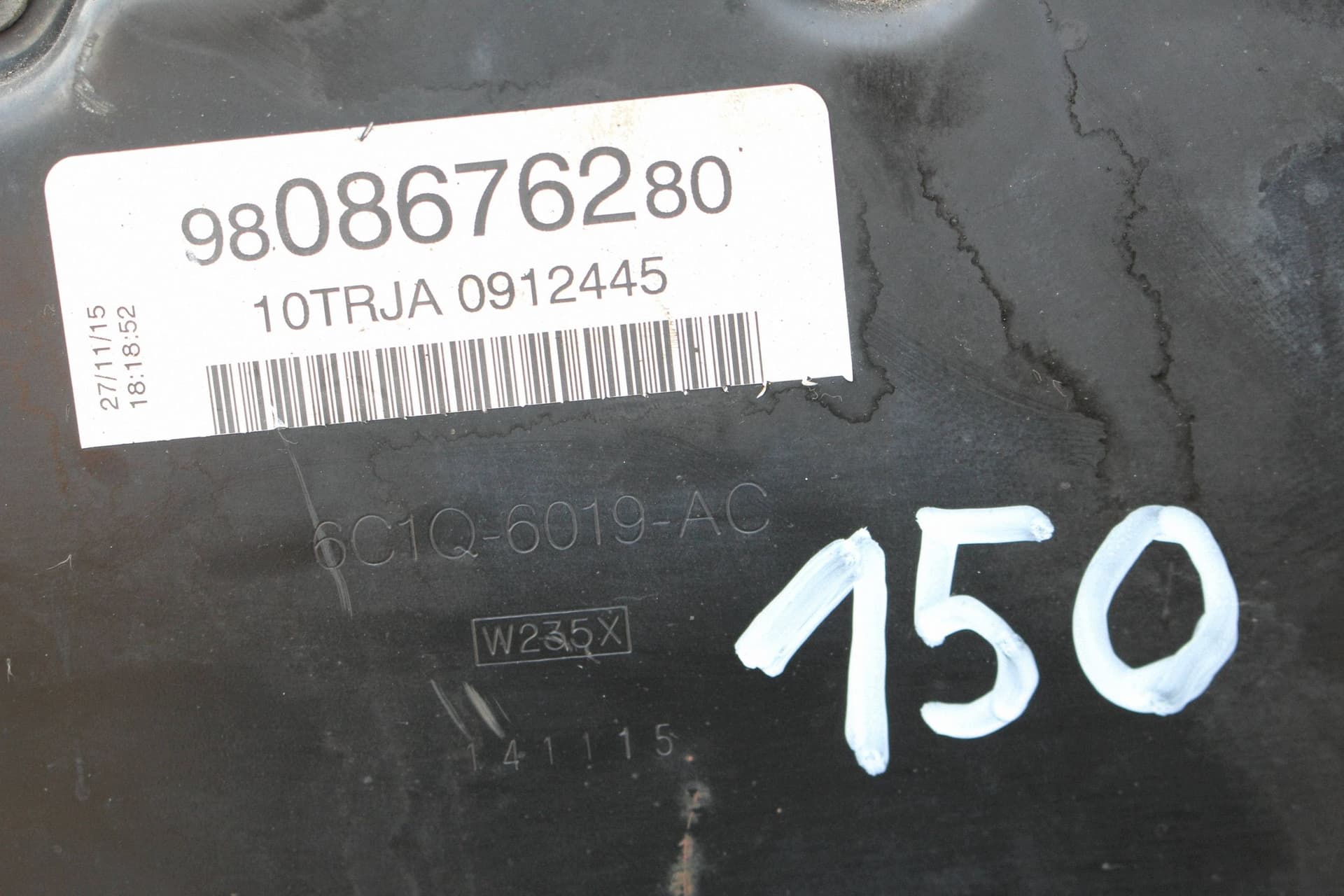Moteur 4HH (P22DTE) — vue 8