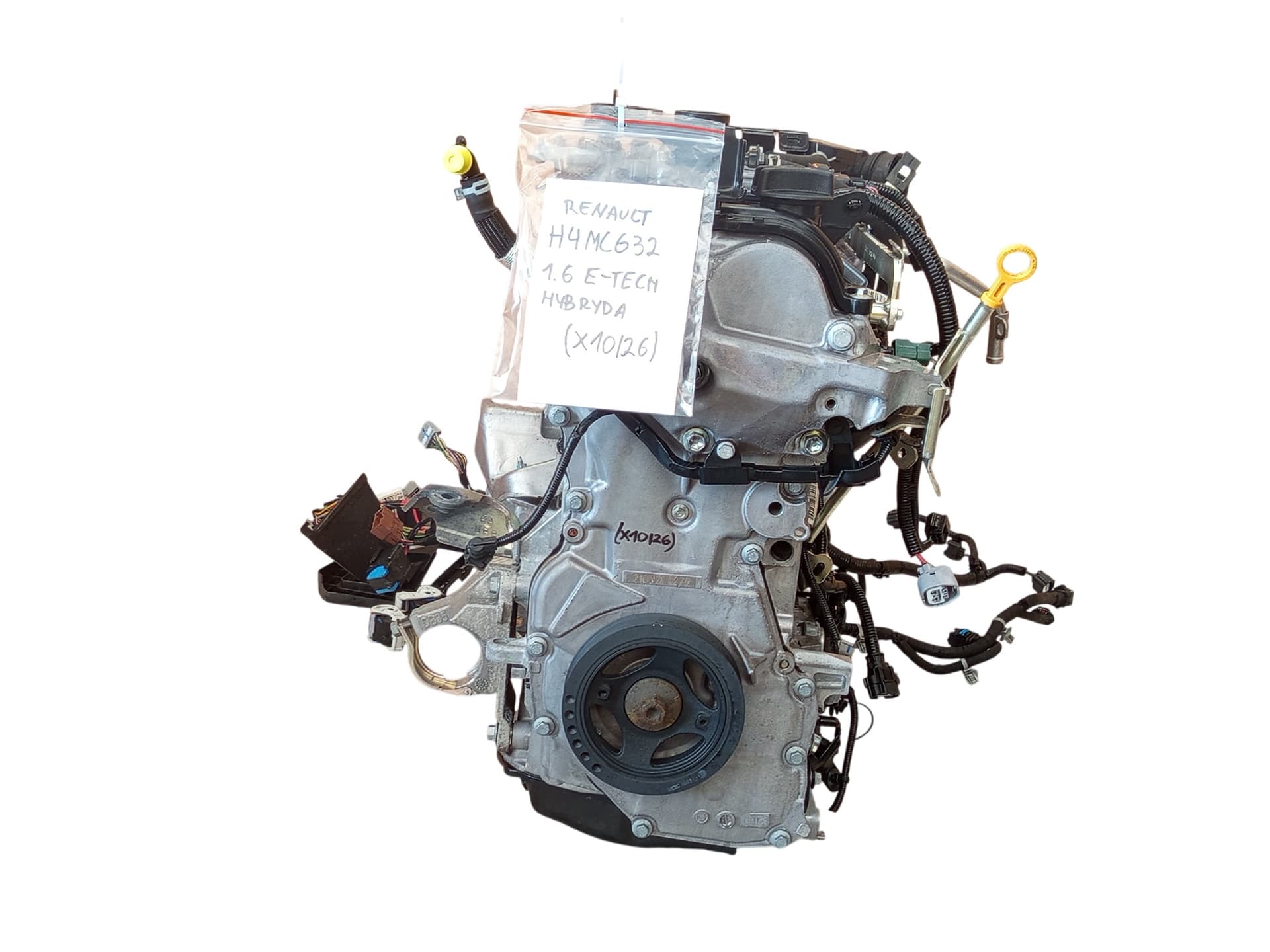 Moteur H4M 632 - Image 1