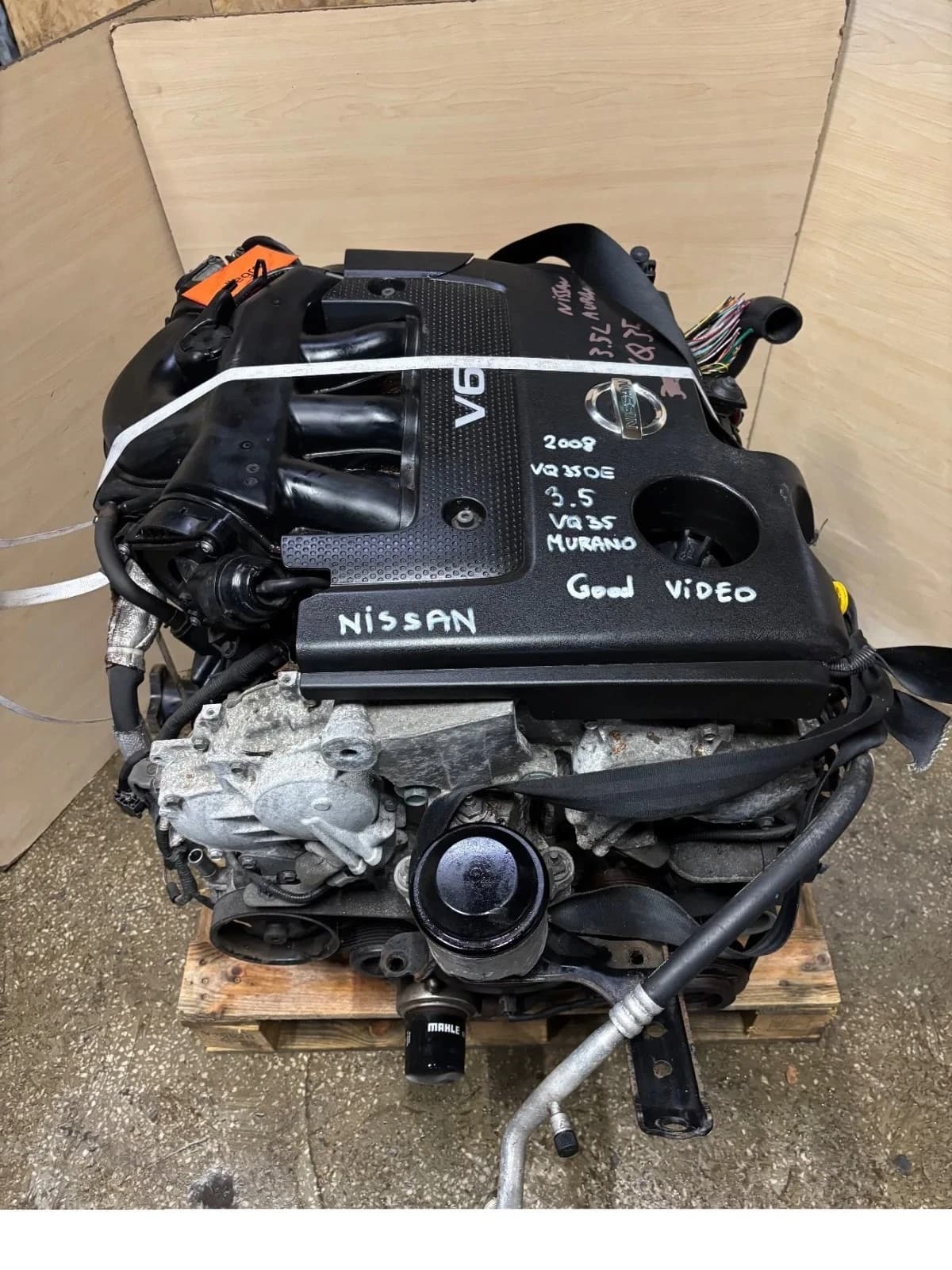 Moteur VQ35 - Image 1