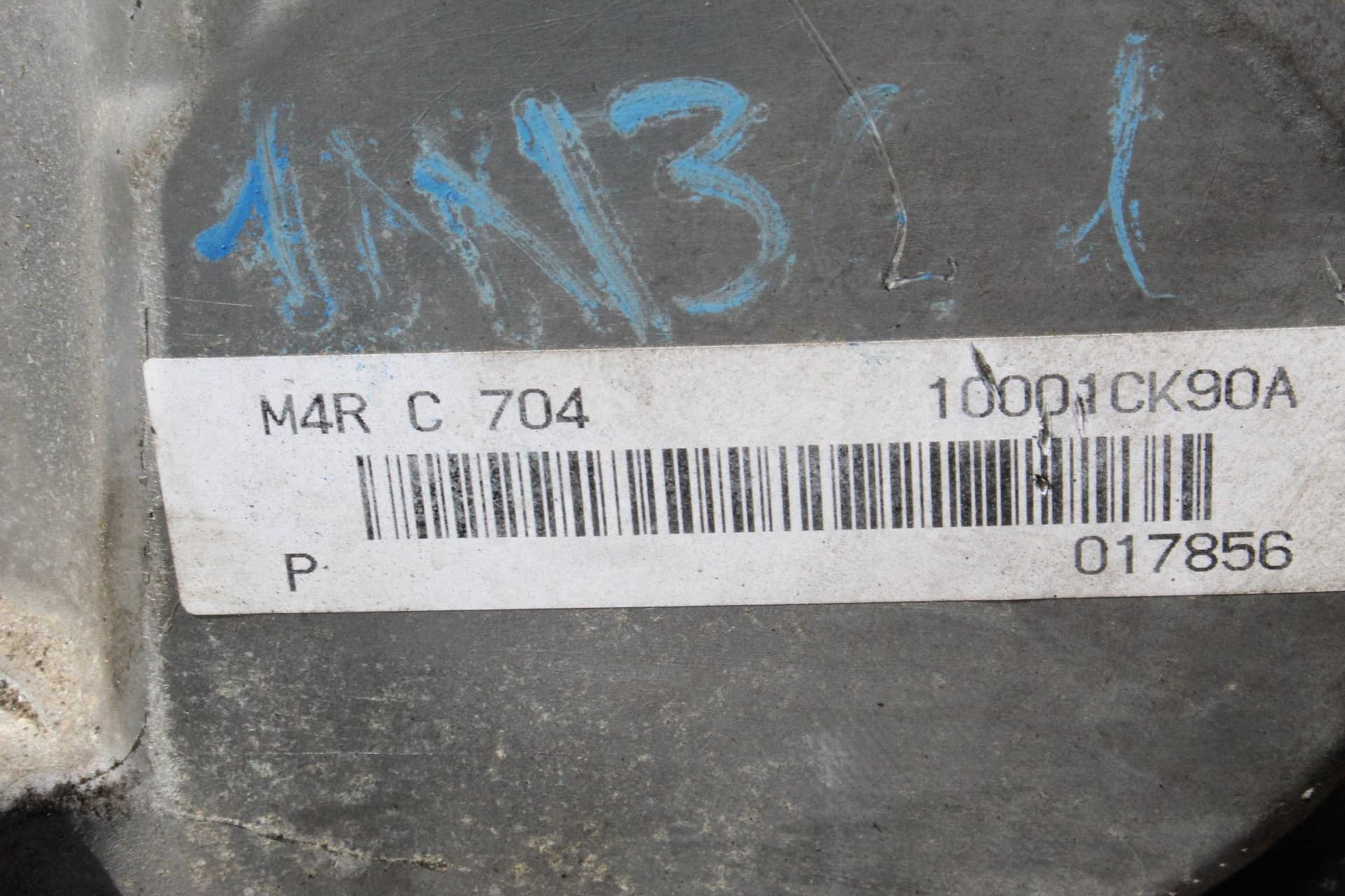 Moteur M4R 704 — vue 2