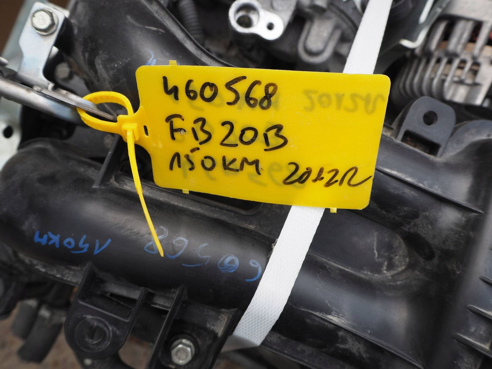 Moteur FB20B — vue 6