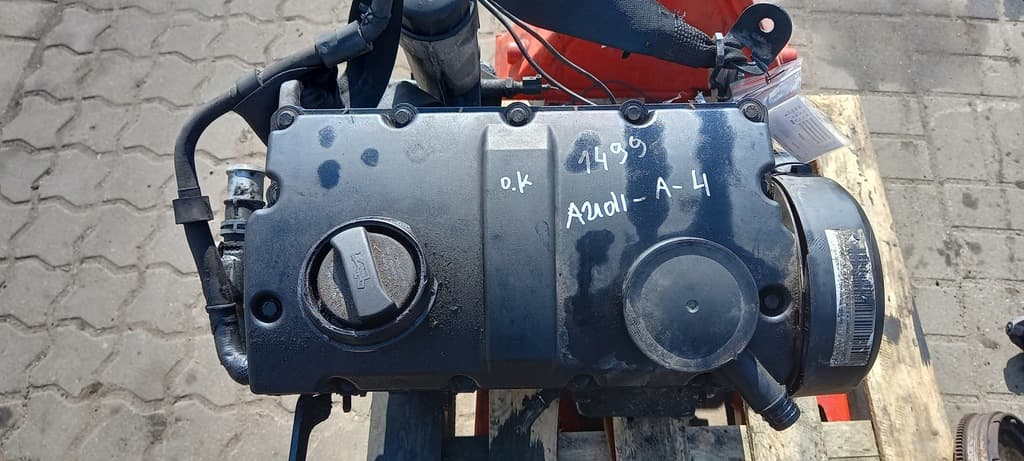 Moteur AJM - Image 1