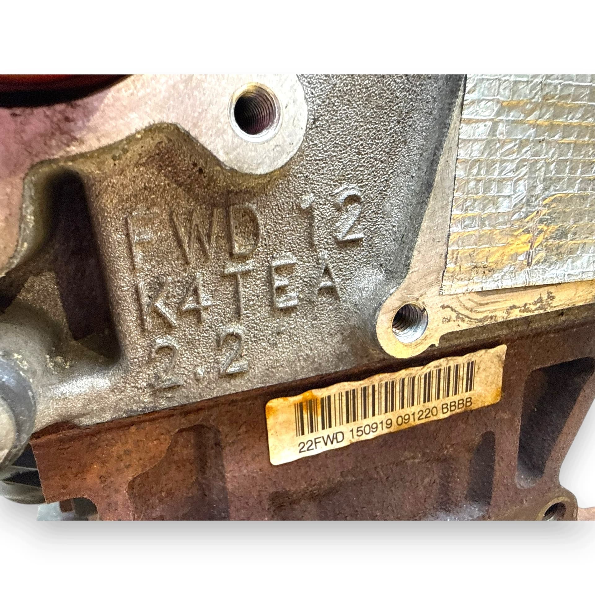 Moteur CYFB — vue 10