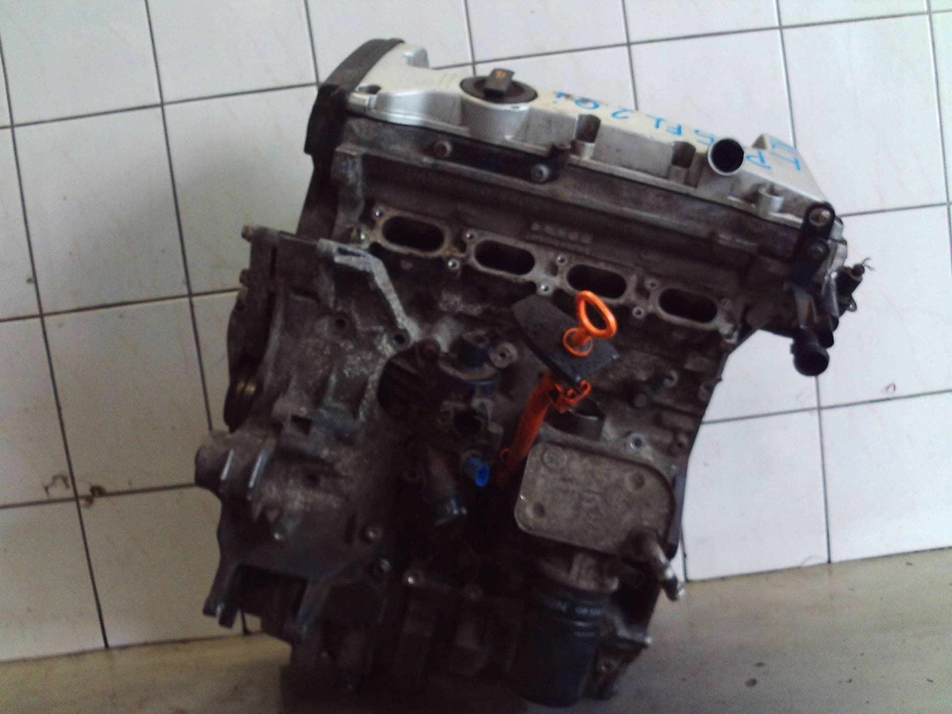 Moteur ALT — vue 4