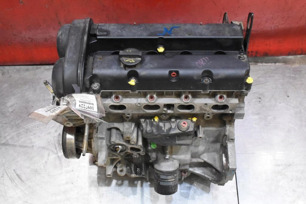 Moteur HWDA — vue 4