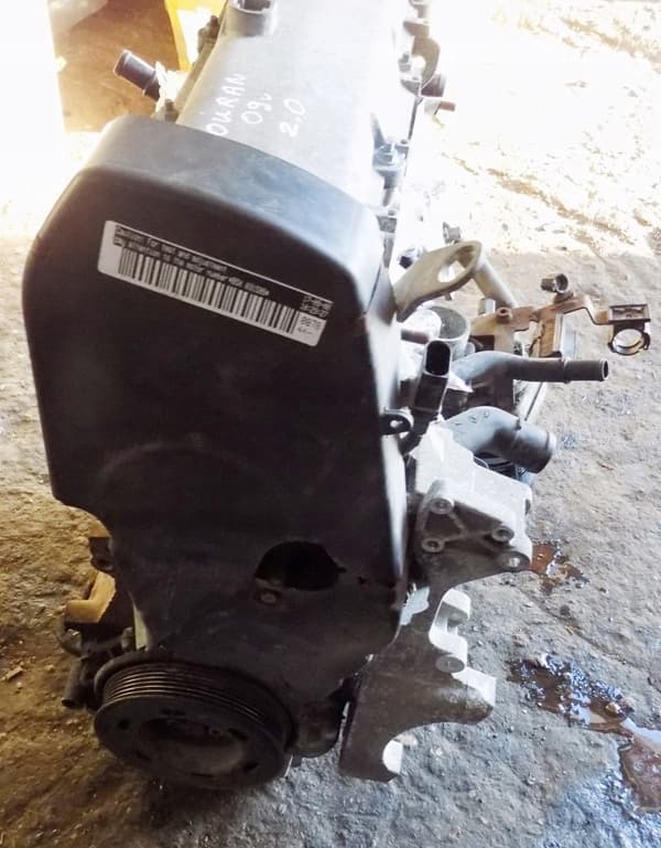 Moteur BSX — vue 3