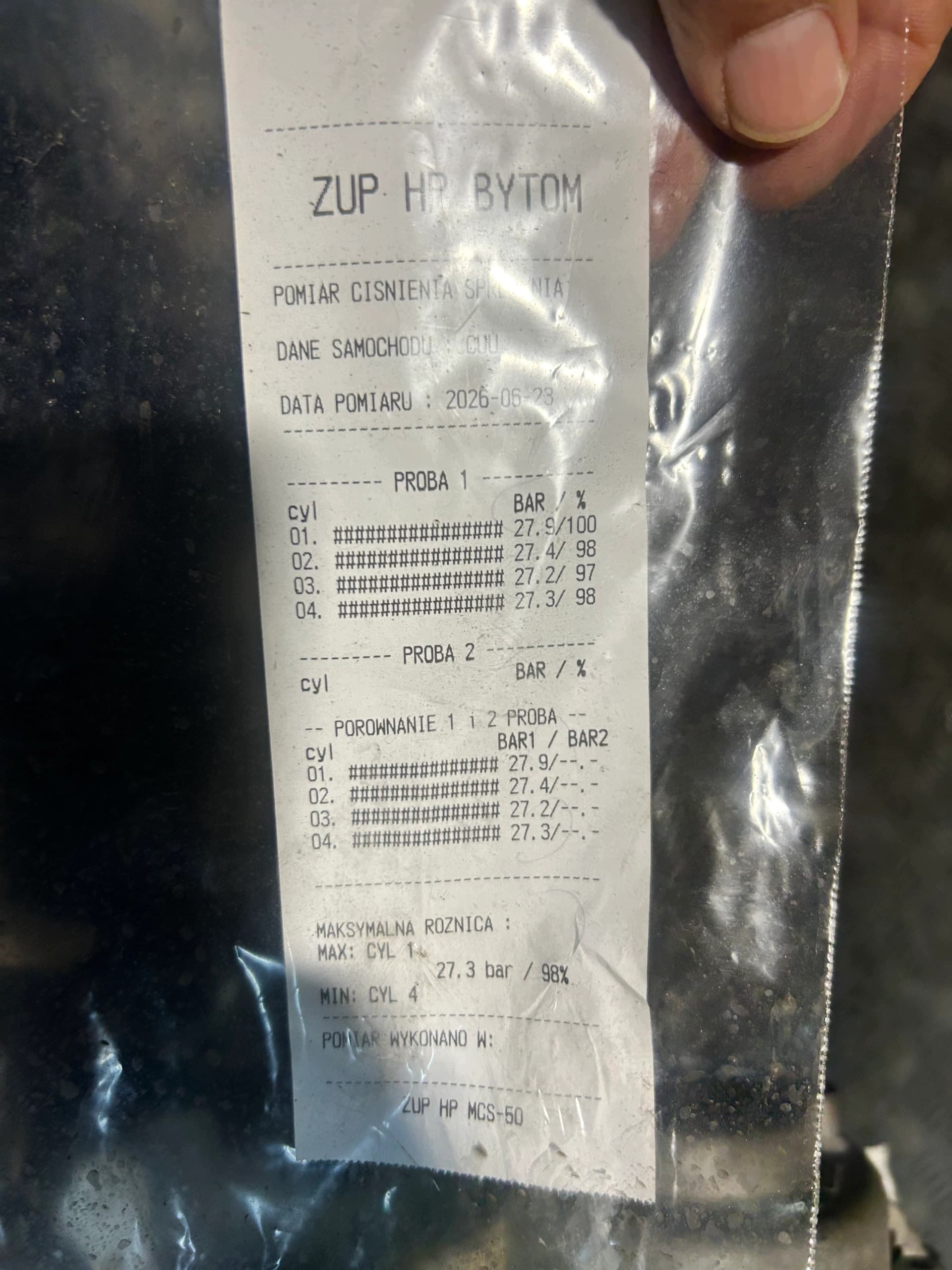 Moteur CUUF — vue 4