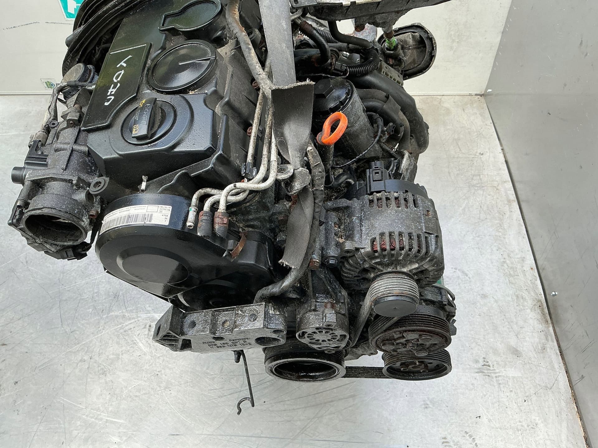 Moteur BSU — vue 4