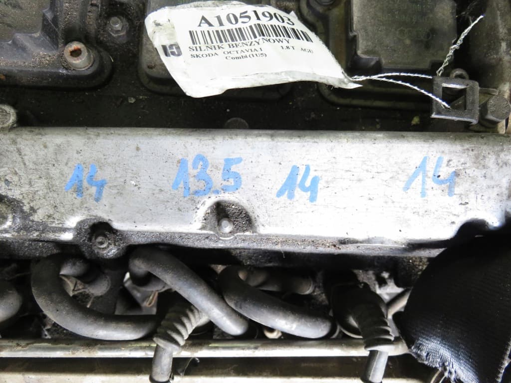 Moteur AGU — vue 4