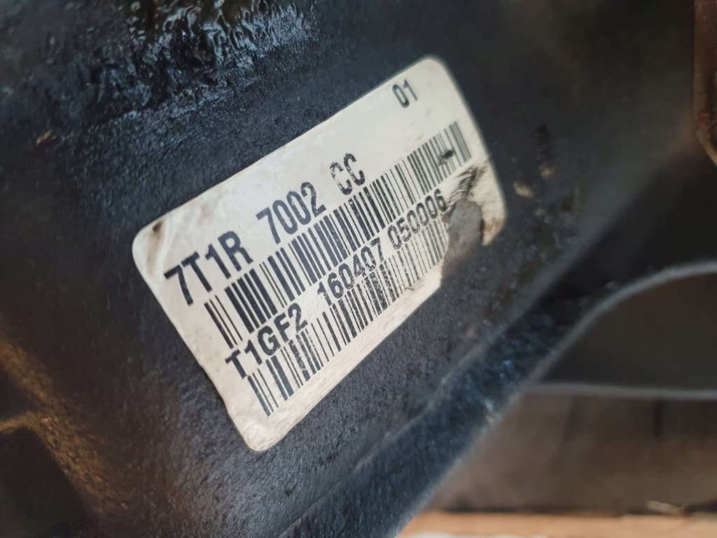 Moteur RWPD — vue 5