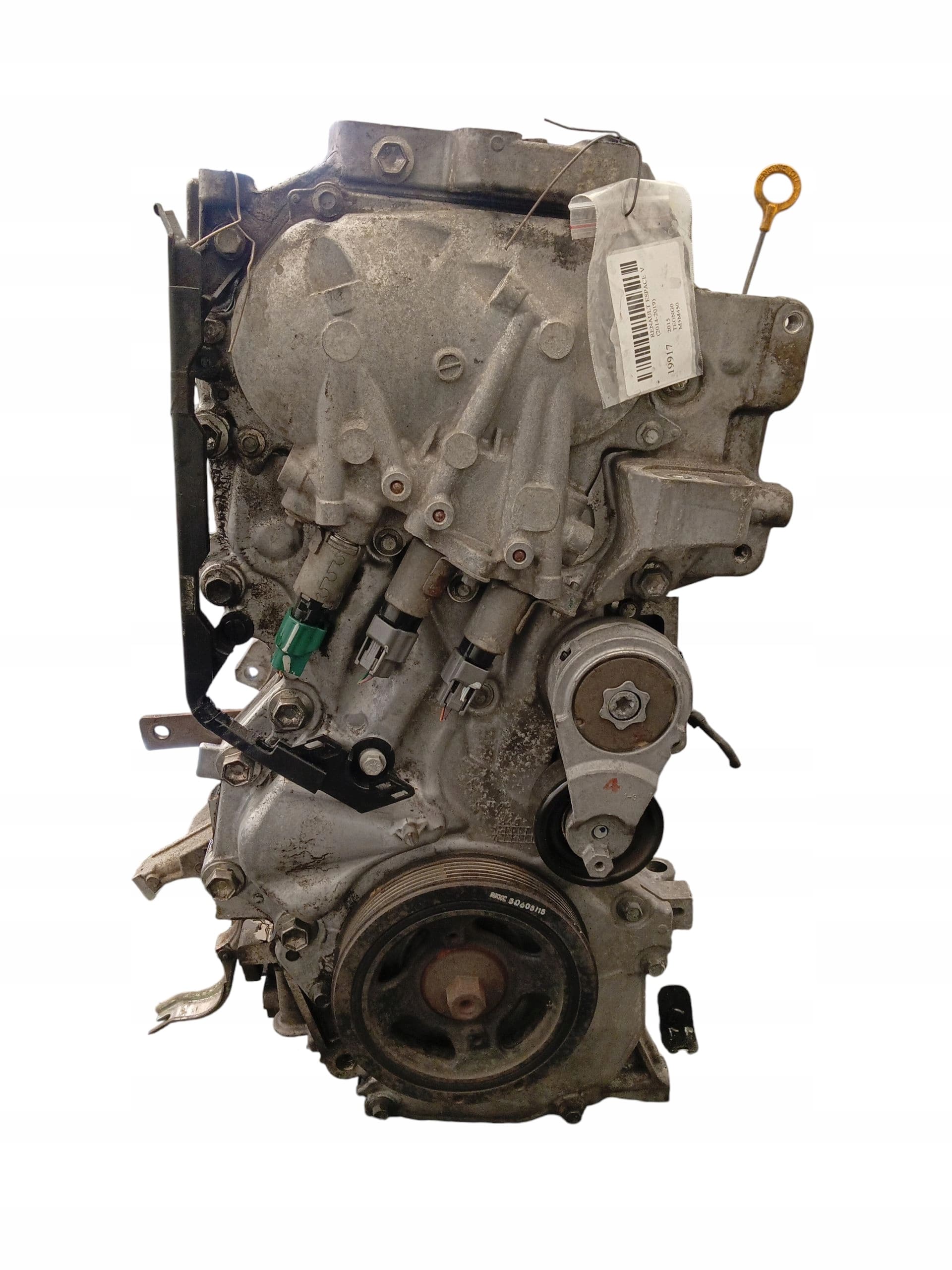 Moteur M5M 450 — vue 5