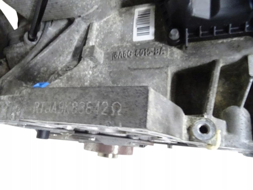 Moteur RTJA — vue 7