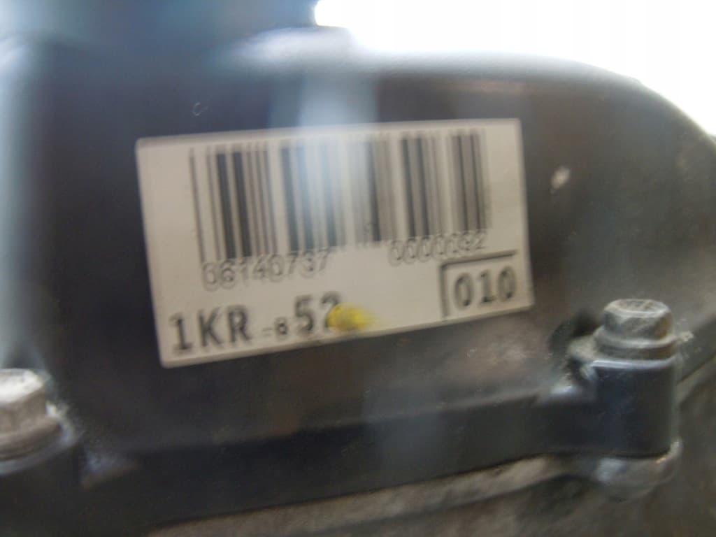 Moteur CFB (1KR) — vue 5