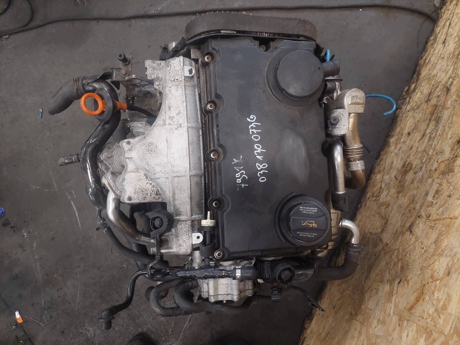 Moteur BNA — vue 6