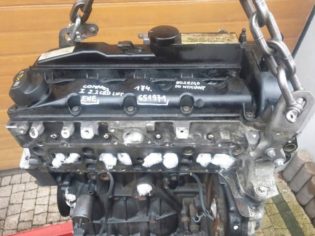 Moteur ENE — vue 3