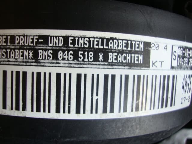 Moteur BMS — vue 2