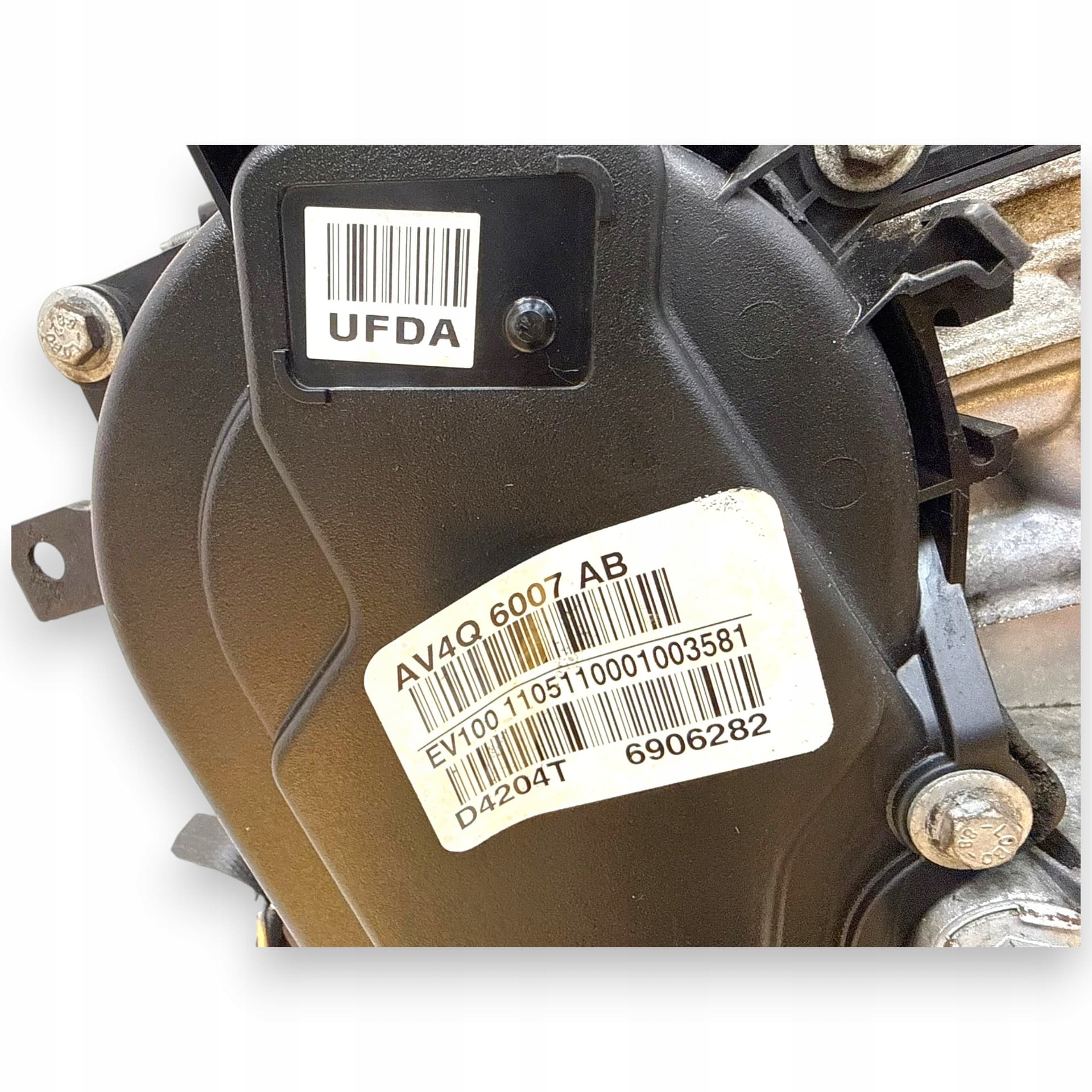 Moteur UFDB — vue 2