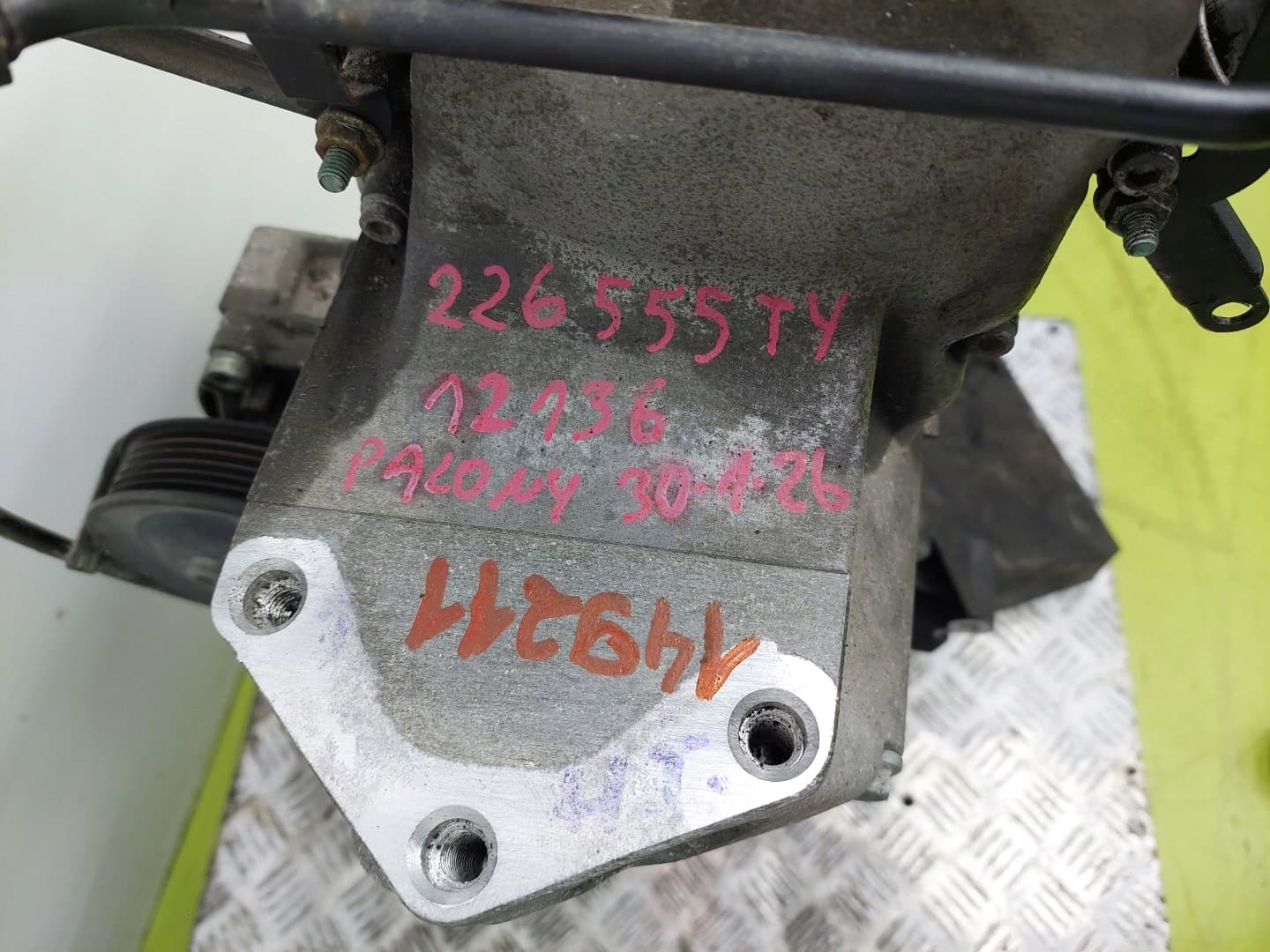 Moteur AWY — vue 4