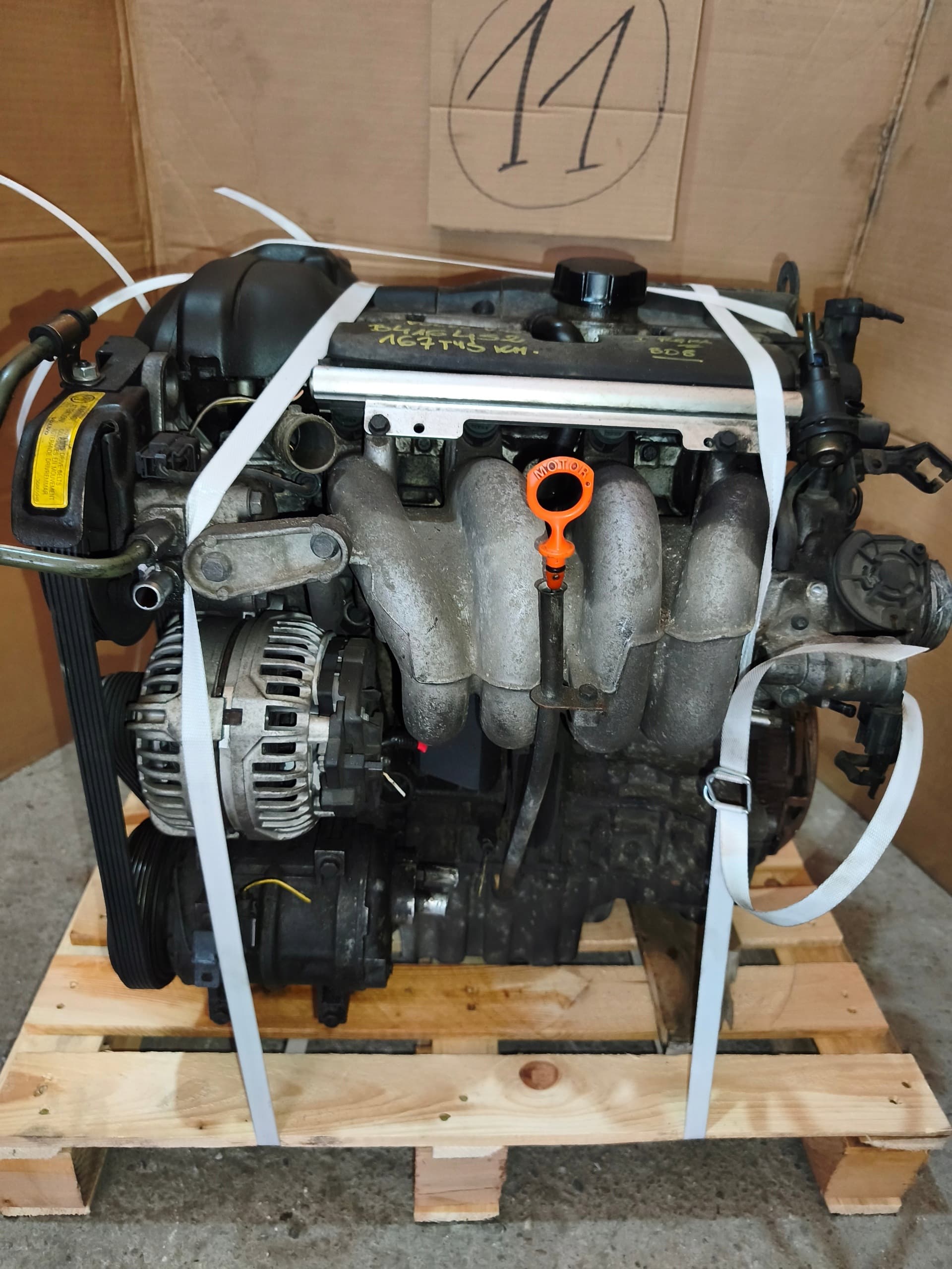 Moteur B 4164 S2 — vue 3