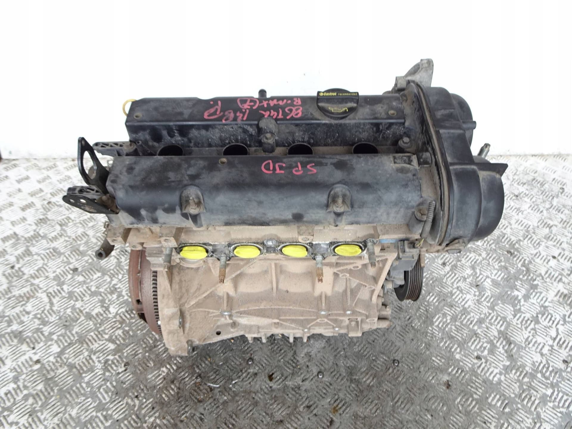 Moteur SPJD - Image 1