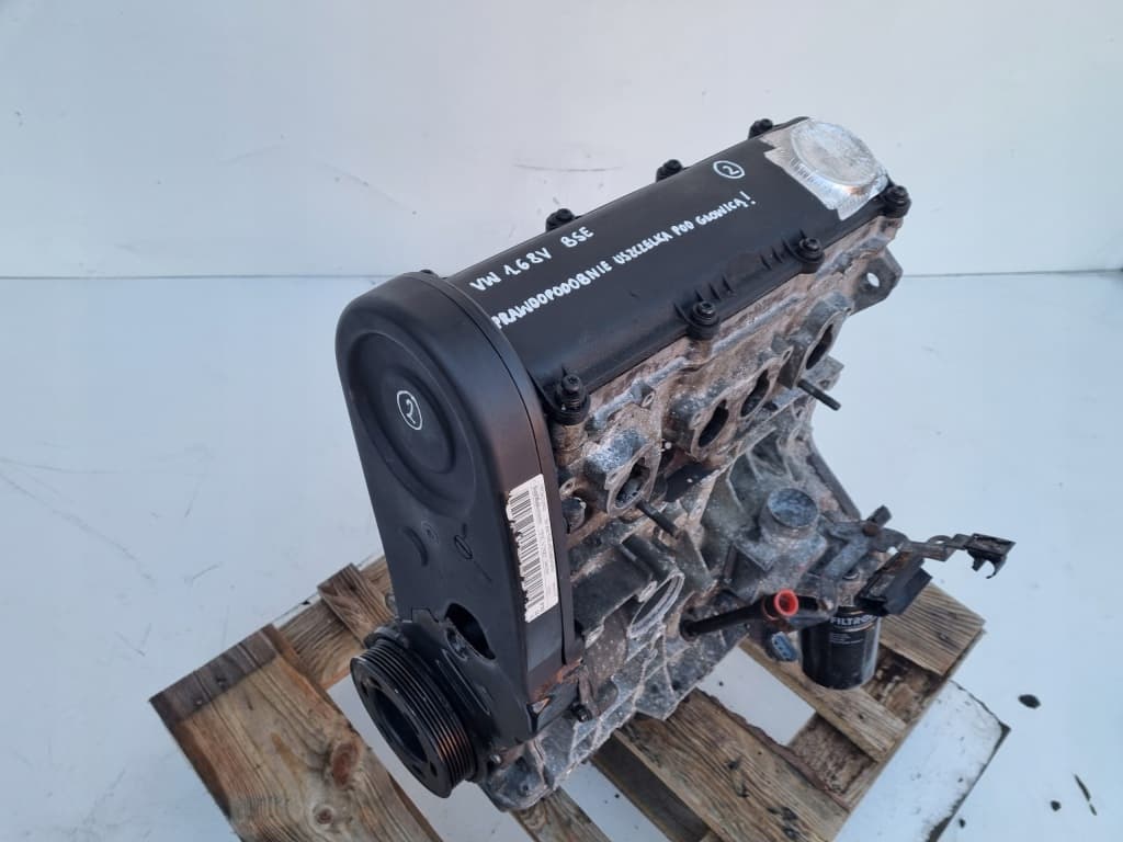 Moteur BSE — vue 5