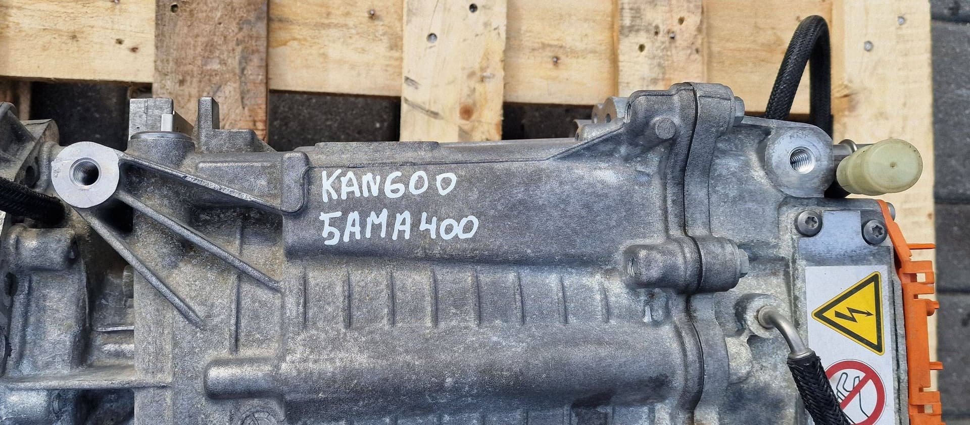 Moteur 5AM 400 — vue 4