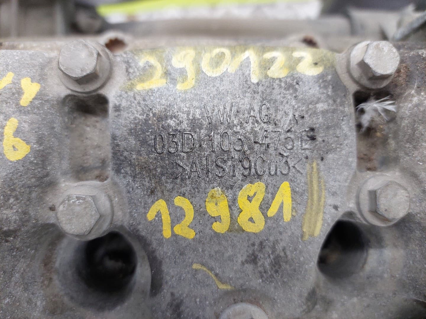 Moteur CHFB — vue 11