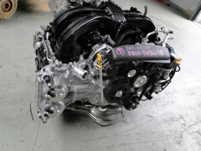 Moteur FB25 — vue 4