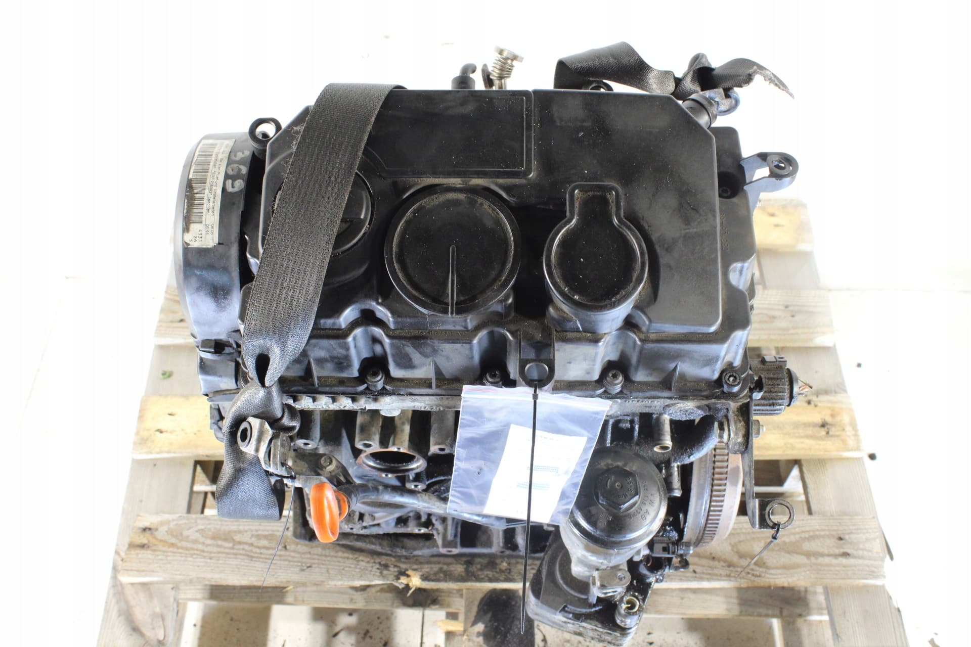 Moteur BMP — vue 6