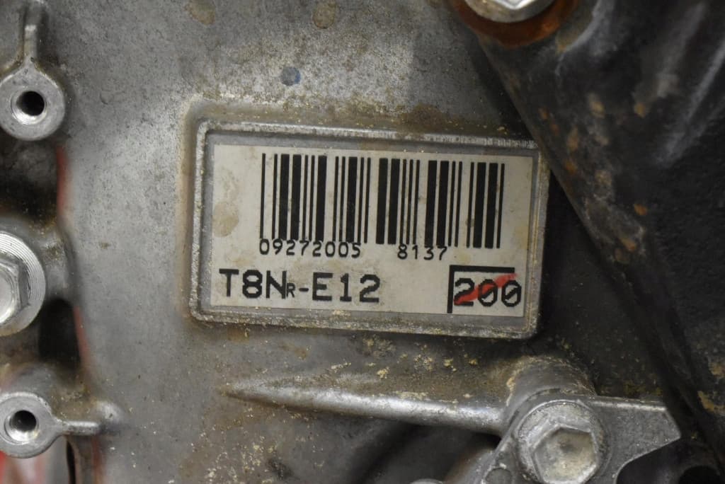 Moteur 8NR-FTS — vue 5