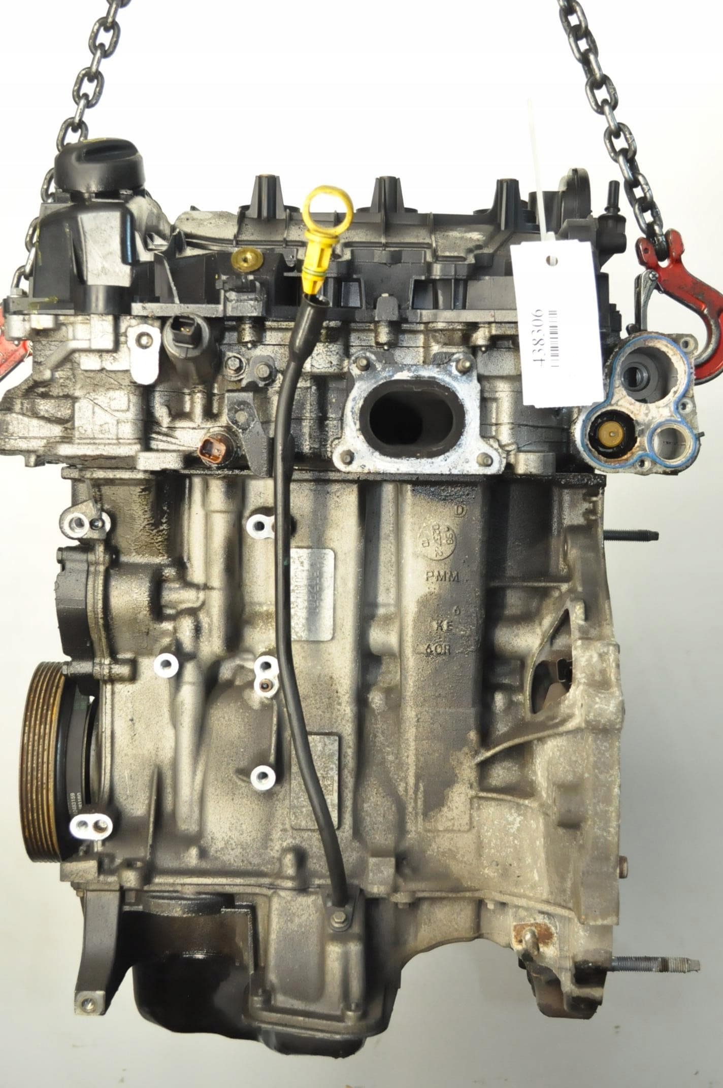 Moteur HMZ (EB2) - Image 1