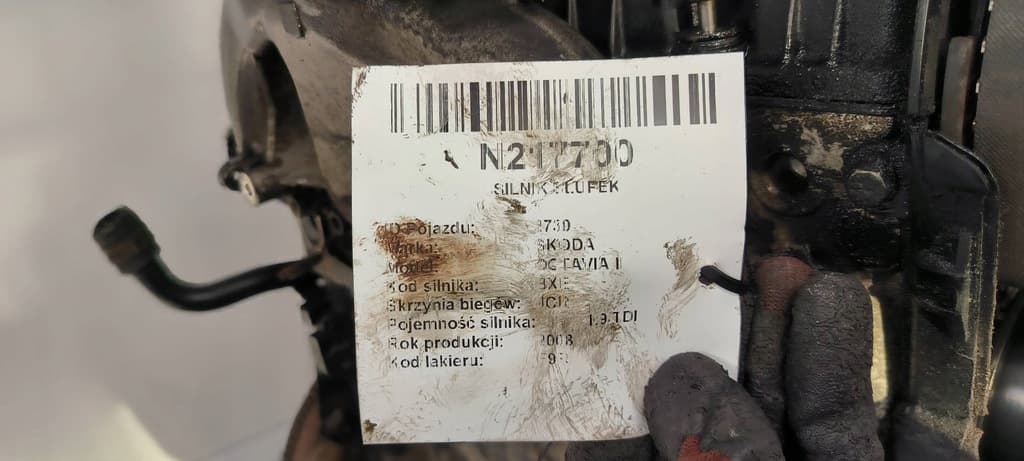 Moteur BXE — vue 6