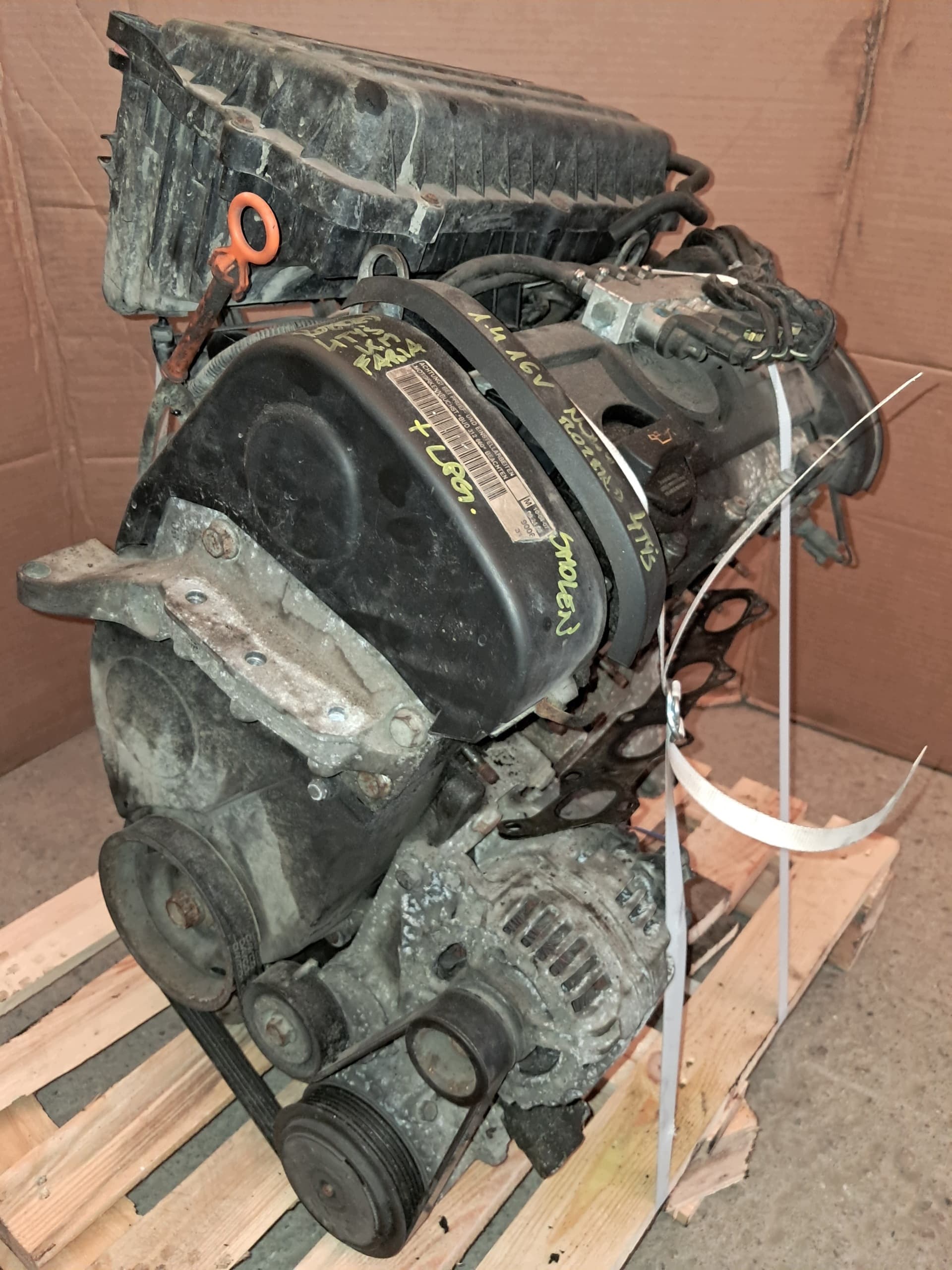 Moteur BUD — vue 6