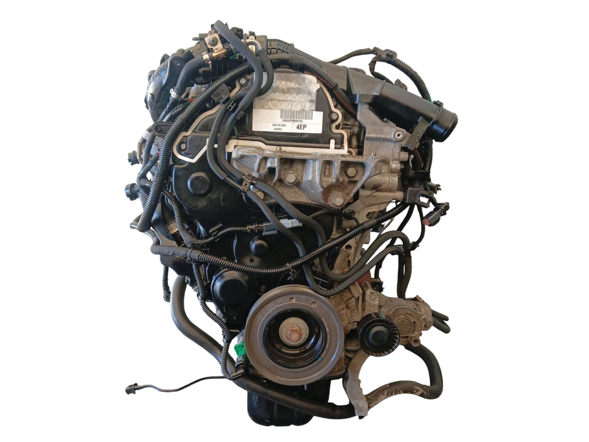 Moteur YHZ (DV5RC) — vue 7