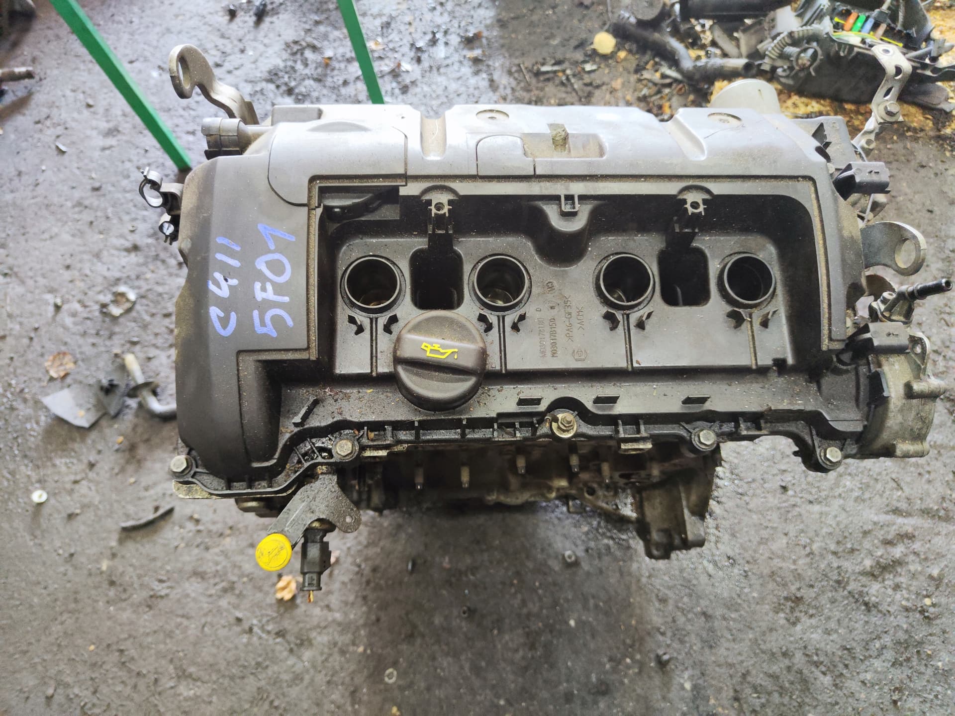 Moteur 5FV (EP6CDT) - Image 1