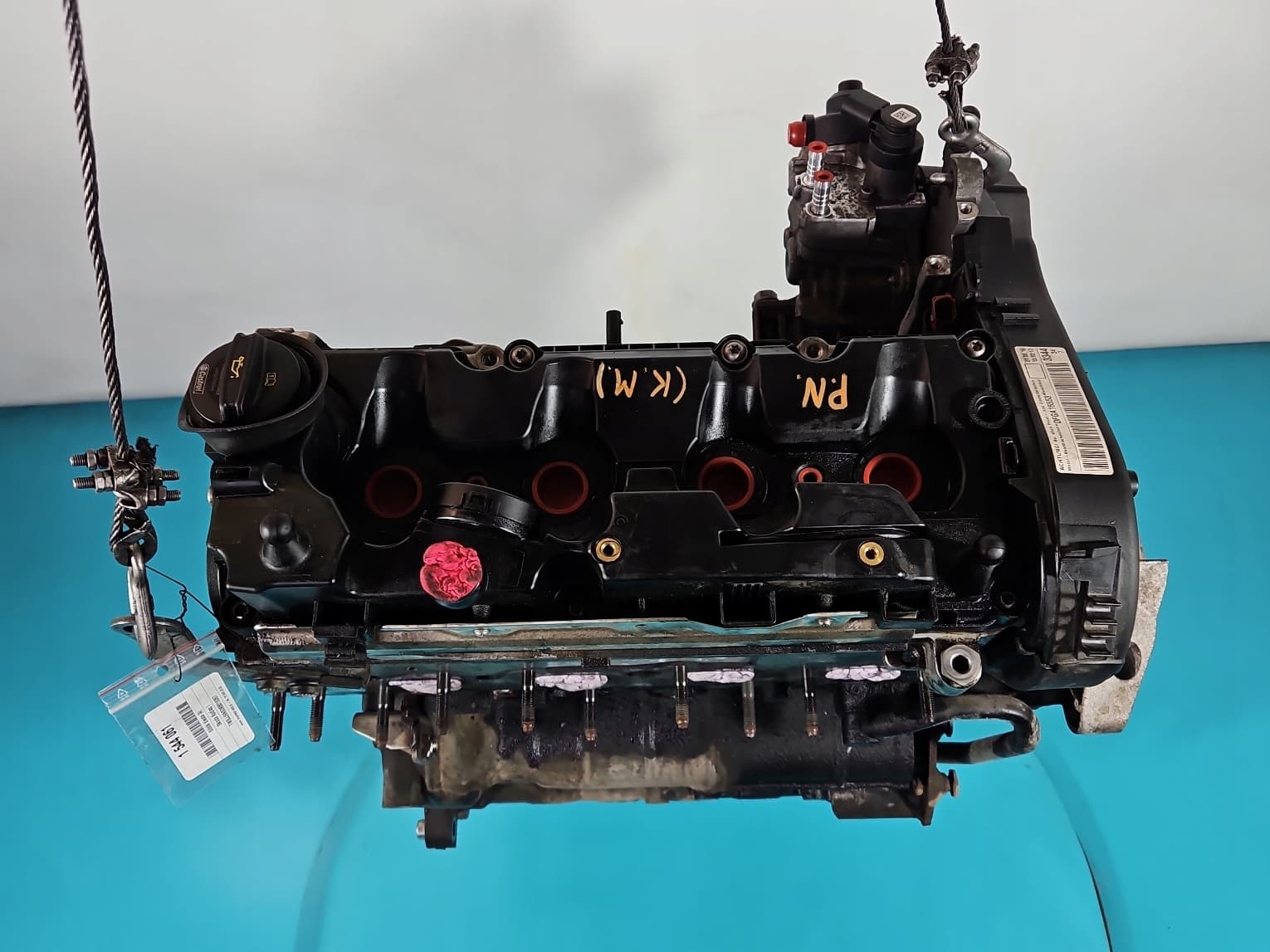 Moteur DFGC - Image 1