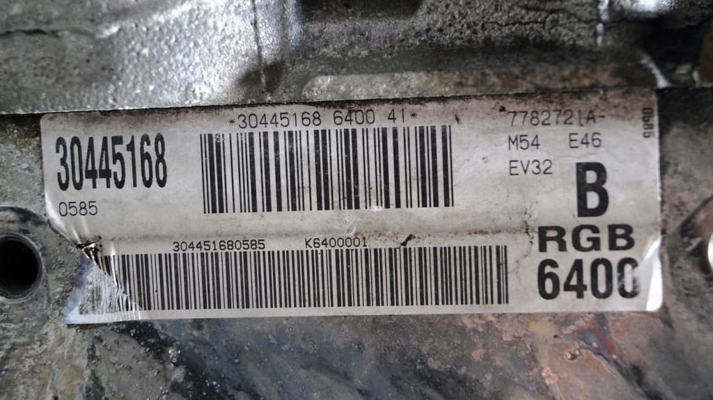 Moteur M54 B25 (256S5) — vue 6