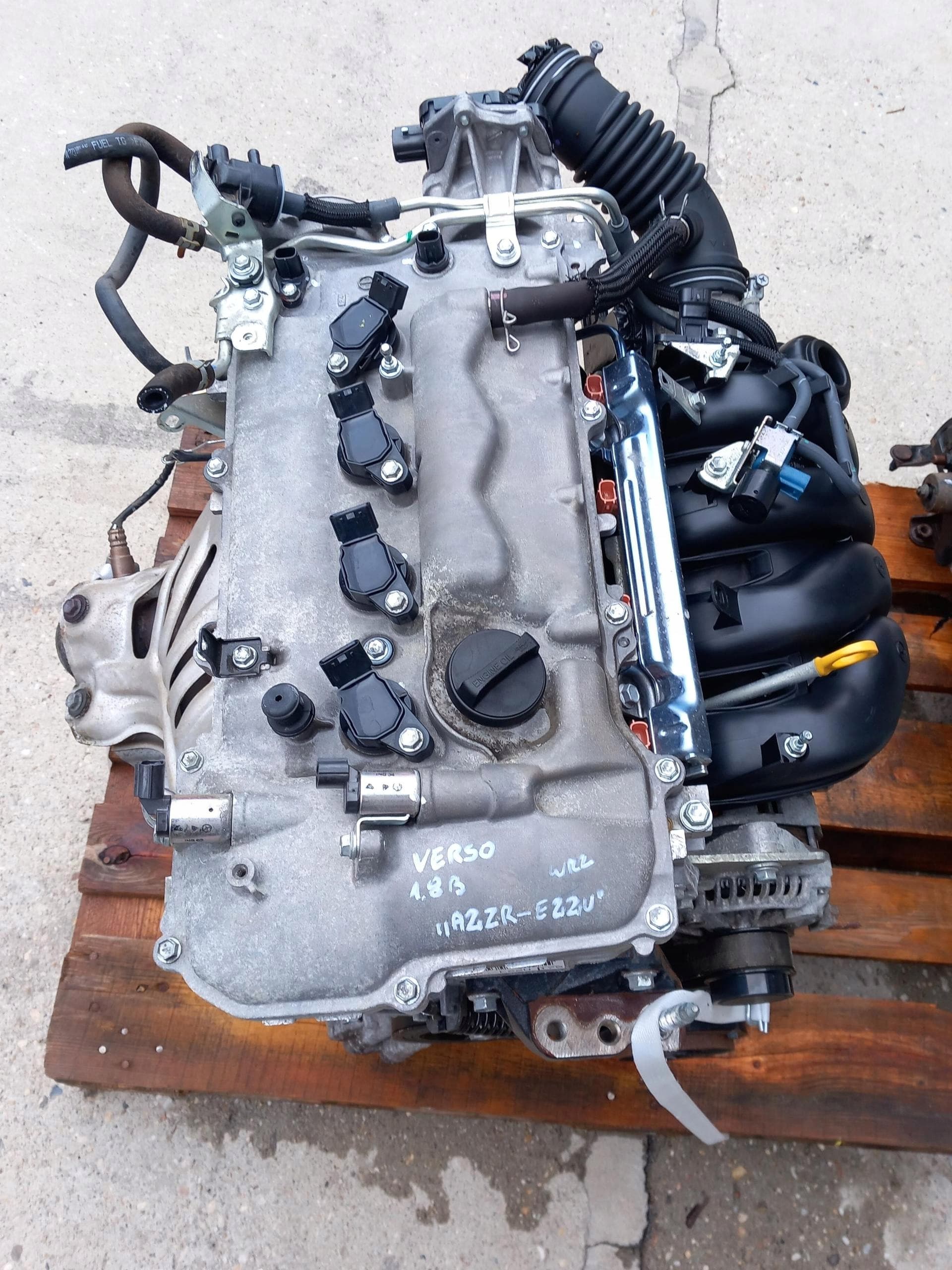 Moteur 2ZR-FAE - Image 1