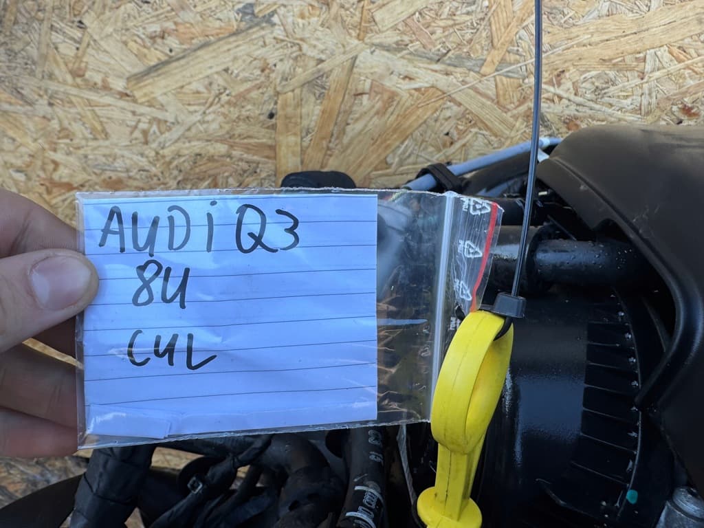 Moteur CULA — vue 4