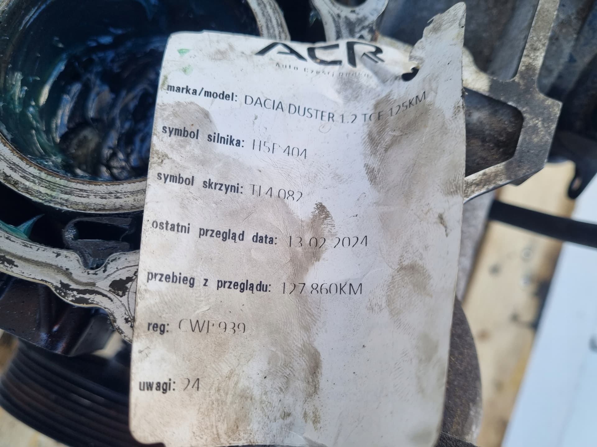Moteur H5F 404 — vue 5